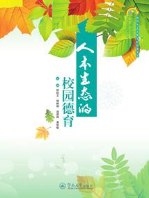 初级会计备考买哪个书籍