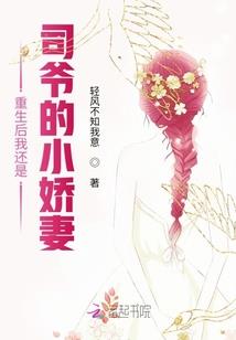 财政厅产业发展处处长