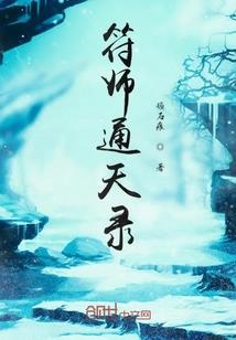 海南财政下滑