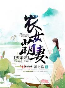 会计卖掉固定设备分录