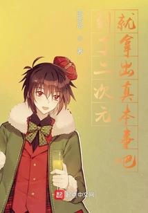 犀利财税锦囊