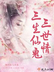三甲会计