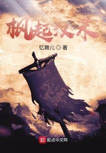 黄山招聘会计