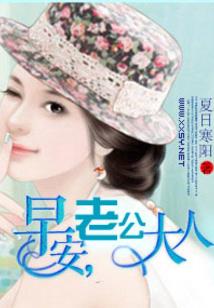 天华会计师工资
