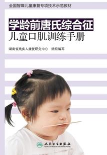 初级会计教材和旧版区别