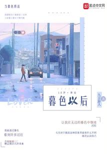 财税公司crm软件
