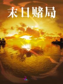cpa延期2022北京