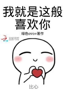 2018东奥税法教案