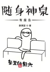 cpa网校资料