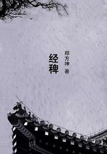 初级会计报名缴费易宝