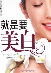 泰安会计苏静