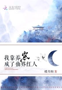 菏泽财政金融研究院院长