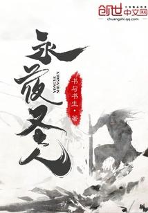 珠海财税品牌