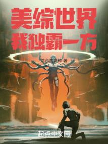 财政局财经岗位考什么