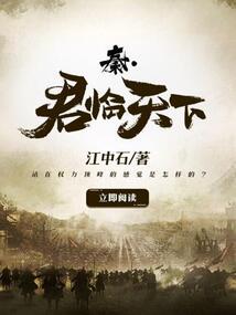 敬业福财税咨询