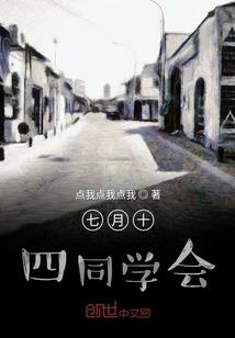 年会财税分析