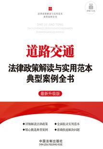 cpa恶心的题干