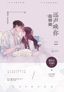 初级会计培训群