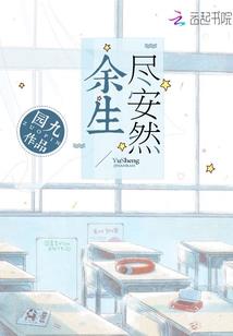 会计财税创业方向