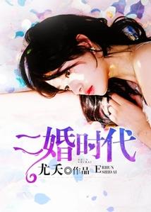 初级会计海勤