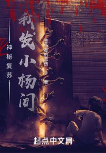 完成税款入库会计分录