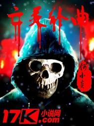 叶莹中级会计师