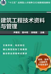 cpa审计记忆