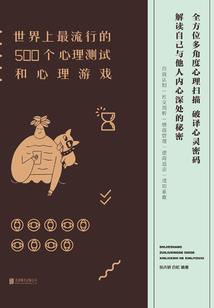 晋中财税服务