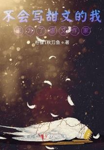财税会计签单技巧