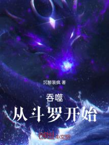腾讯课堂cpa