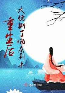 占估入库会计分录