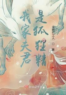 中级会计职称可以以会从