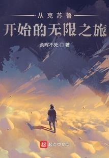 物流公司财税顾问