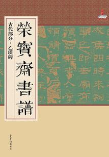 中级会计招聘刷题推荐
