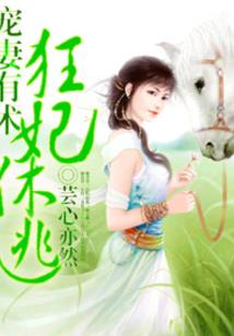中级会计每日一题学习