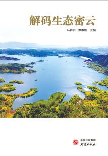 南昌金城财税