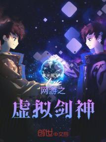 cpa财政部门