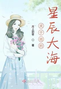 王凌财政部办公厅信息处