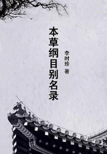 汉唐财税深圳