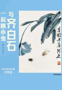 150邮箱注册会计师
