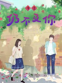 平凉财政杂志
