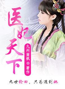 销项返利会计分录