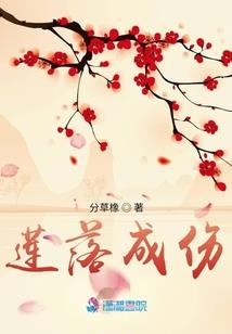 林奥东视频