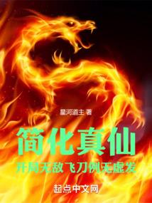 专利侵权会计分录