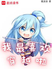 商誉会计分录方法