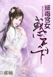 东奥为什么在北京开