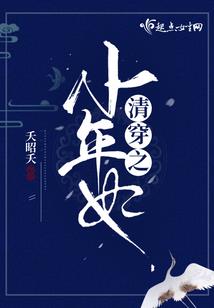 初级会计一科