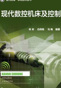 南财财税学院党支部书记