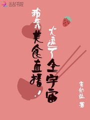 上财会计研究生月薪