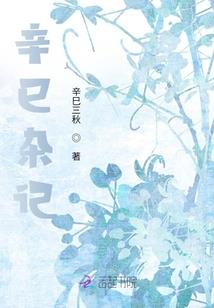 银行人考中级会计师